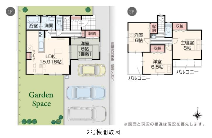 筑西市市野辺25-P1　新築戸建　2号棟の間取り