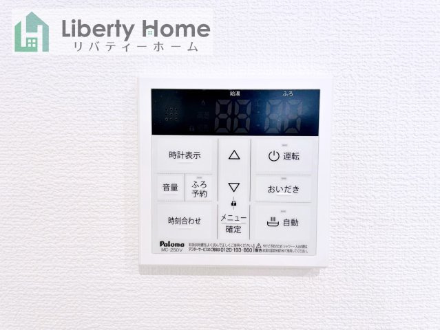 筑西市市野辺25-P1　新築戸建　2号棟の設備