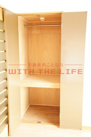 レジデンス亜依II【キャッシュバック対象物件】の収納|収納があります