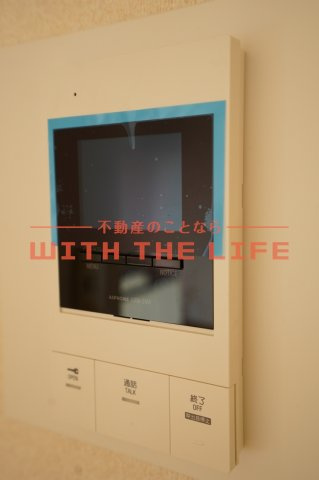 レジデンス亜依II【キャッシュバック対象物件】のセキュリティ
