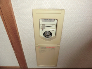 ドミール緑ヶ丘のその他物件画像