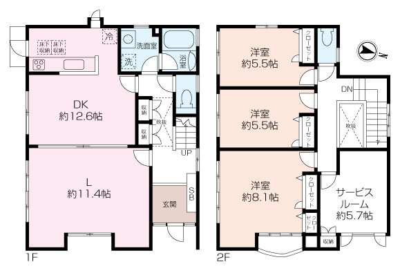 永田台中古戸建の画像