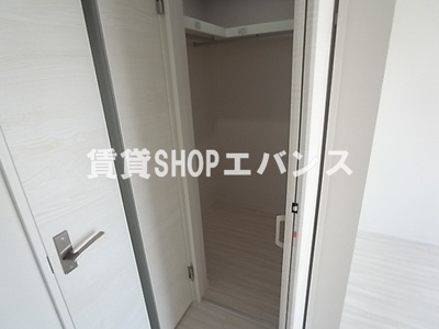 【収納】 | SパレスⅡ