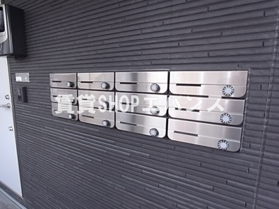 【その他】 | SパレスⅡ