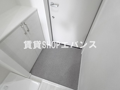 【玄関】 | SパレスⅡ