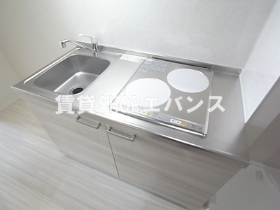 【キッチン】 | SパレスⅡ