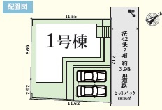 グラファーレ船橋市三咲８丁目２５期の区画図