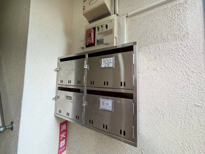 【その他共用部分】 | 一場ビル