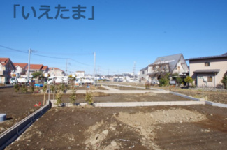 【外観】 | 【仲介手数料無料！！】国立市谷保　新築戸建て（全15棟）J棟　4790万円 | 令和８年２月９日撮影　建築中