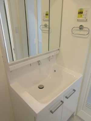 【洗面所】 | みすずアパートメント