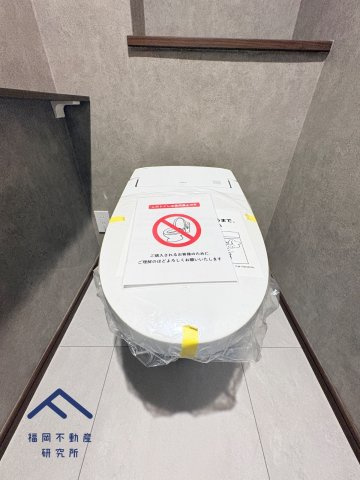 グランドメゾン萩の宮のその他