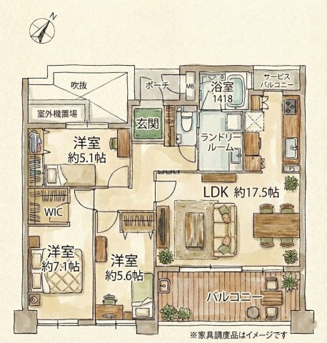 グランドメゾン萩の宮の間取り