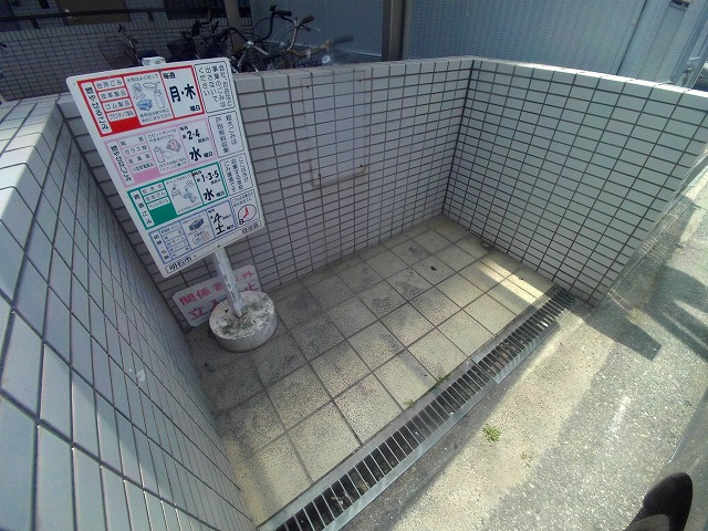 フローラルハイツダイキⅡのその他共用部分