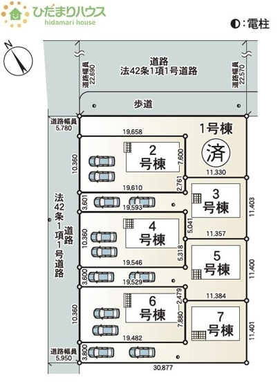 【区画図】 | 土浦市生田町第4　新築戸建　6号棟 | カースペースは2台分確保!(^^)!
（6号棟）
