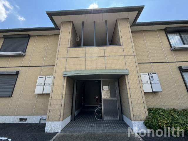 シャーメゾンキティーのその他共用部分