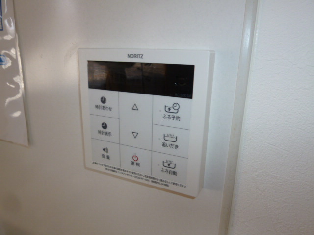 ベルメゾンツネの設備