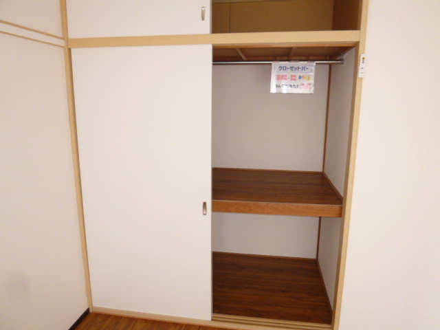 ベルメゾンツネの収納