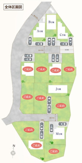 【区画図】 | 【仲介手数料無料！！】国立市谷保　新築戸建て（全15棟）M棟　5090万円