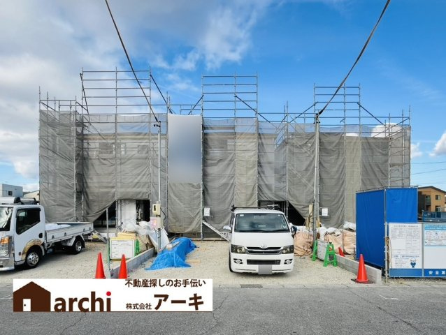 半田市宮本町六丁目213番8『仲介手数料無料』新築戸建て