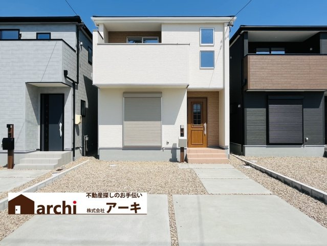 半田市宮本町六丁目213番8『仲介手数料無料』新築一戸建て・建売