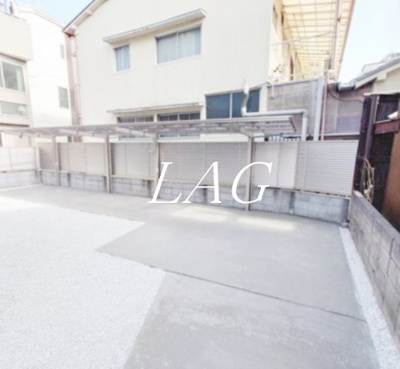 【その他共用部分】 | パインヒルズ曳舟 | 駐輪場です。