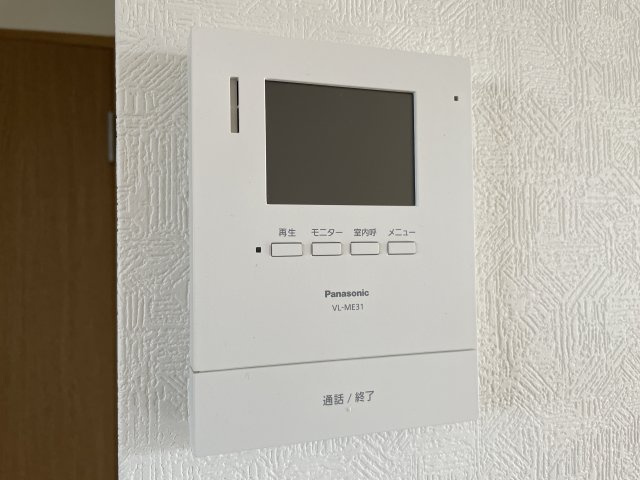 スカイコートⅡのセキュリティ