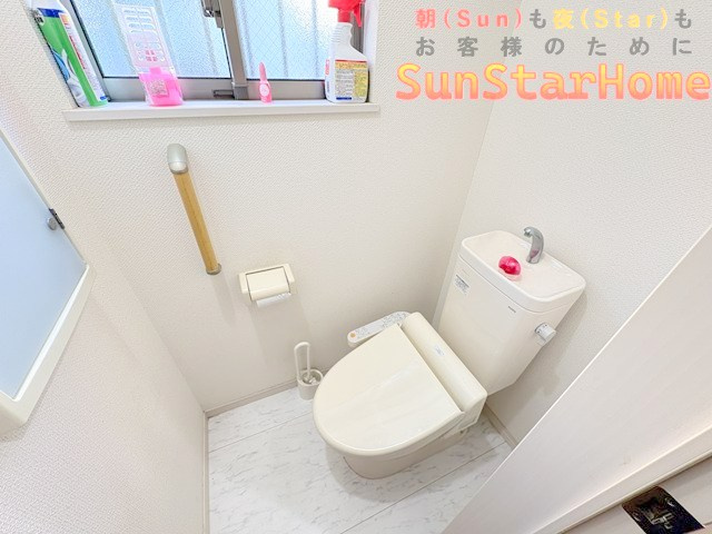 【サンスターホーム】瑞穂町　長岡1丁目　中古戸建てのトイレ
