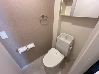 【トイレ】 | エクセルコート | シャワー付トイレ