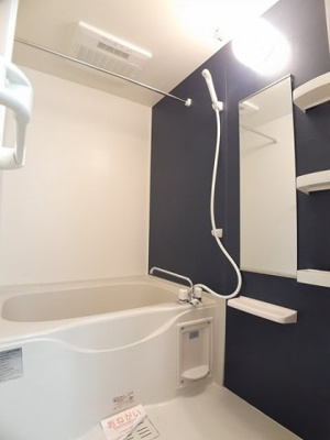 【浴室】 | フォレスタ吹上 | お風呂です