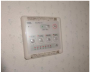 【その他】 | プランドール清水町 | 自社