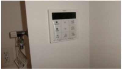 【設備】 | プランドール清水町 | 自社