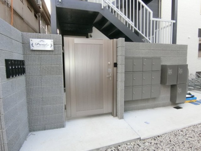 【エントランス】 | プランドール清水町 | 自社