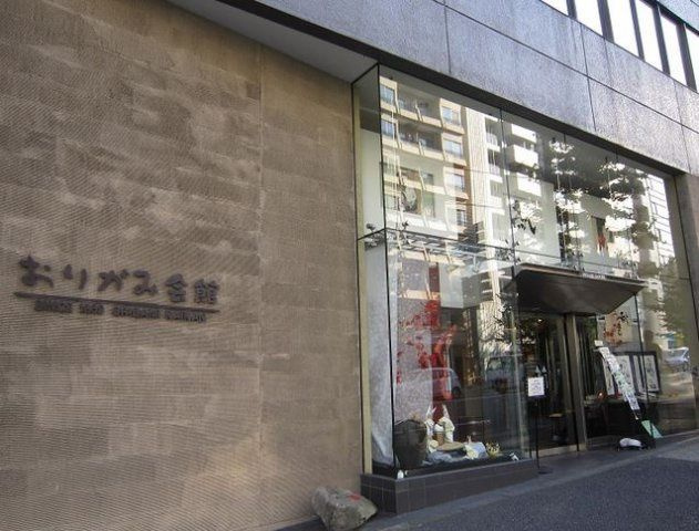 ユニオネスト御茶ノ水の周辺|おりがみ会館