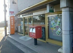 【周辺】 | ペスカ・砂山 | 和歌山砂山郵便局様まで250m