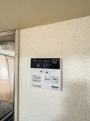 【設備】 | NOMURA’88