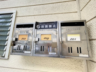 【その他共用部分】 | NOMURA’88