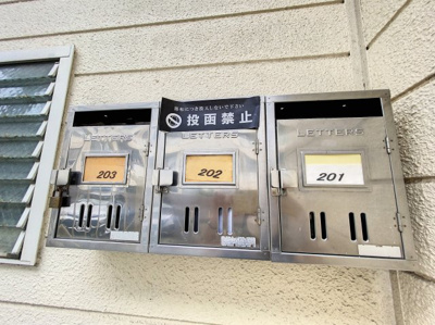 【その他共用部分】 | NOMURA’88