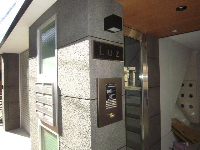 Luzのエントランス