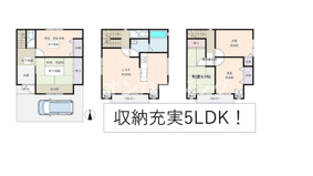 井高野戸建の画像