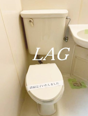 【トイレ】 | ベルシェ船橋ラマージュ | トイレです。