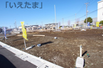 【仲介手数料無料！！】府中市南町6丁目　新築戸建て（全12棟）L号棟　5590万円の画像