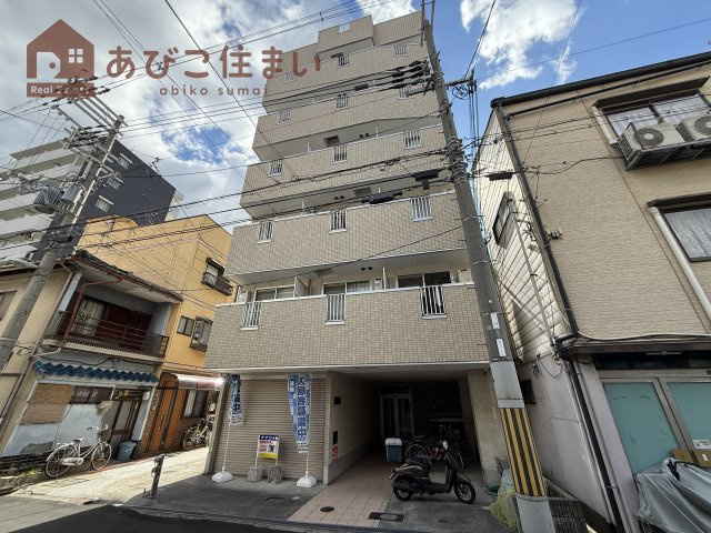 リアライズあびこの外観