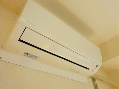 【設備】 | メゾンアライ