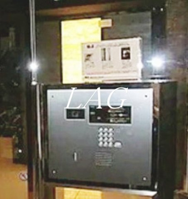 【セキュリティ】 | アーバンヴィスタ王子 | オートロックになります。