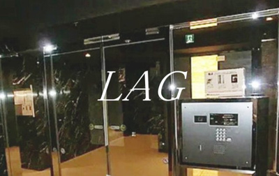 【その他】 | アーバンヴィスタ王子