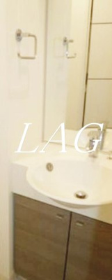 【洗面所】 | アーバンヴィスタ王子 | 洗面台です。