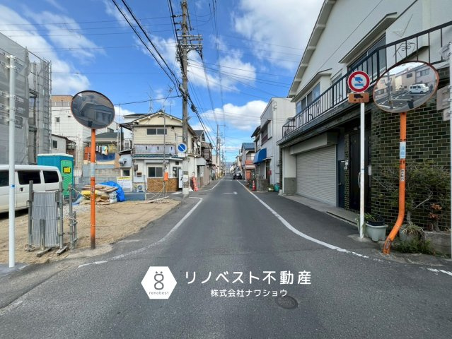 東大阪市大蓮南1丁目の周辺|大蓮小学校まで徒歩約9分