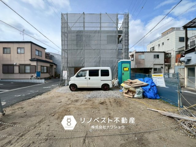 東大阪市大蓮南1丁目の周辺|長瀬中学校まで徒歩約11分