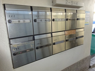 【その他】 | 高洲２丁目住宅５－４号棟