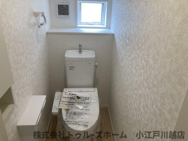 【トイレ】 | ふじみ野市新駒林一丁目　新築戸建
